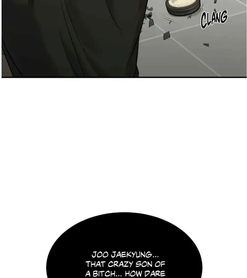 Chapter 90.5, page 24