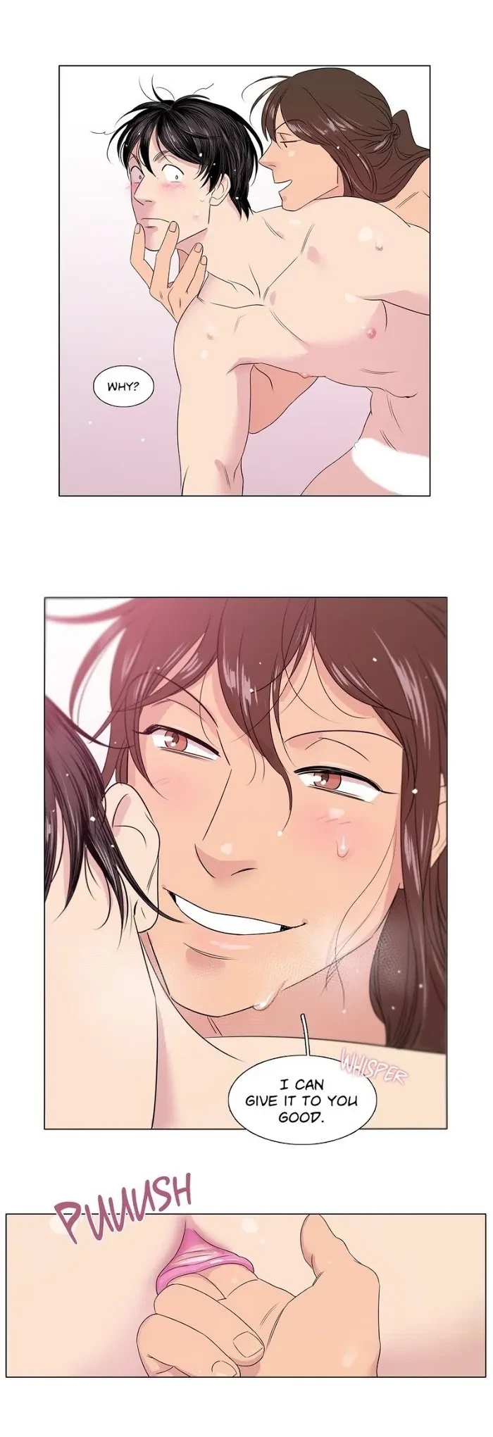 Playtime With Hakdo Chapter 9, page 3