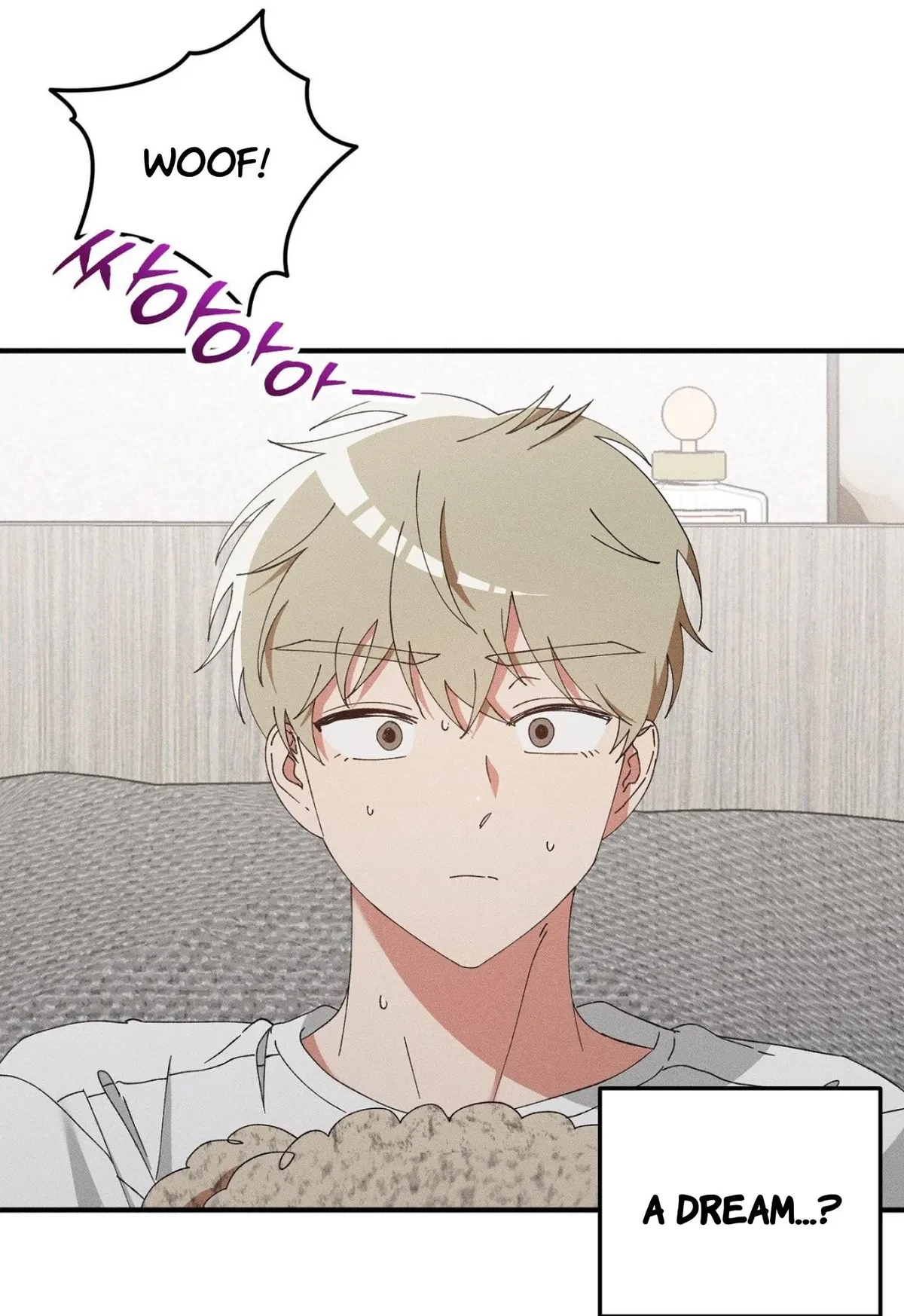 I Wasn't Trying To Teach You This Chapter 13, page 24