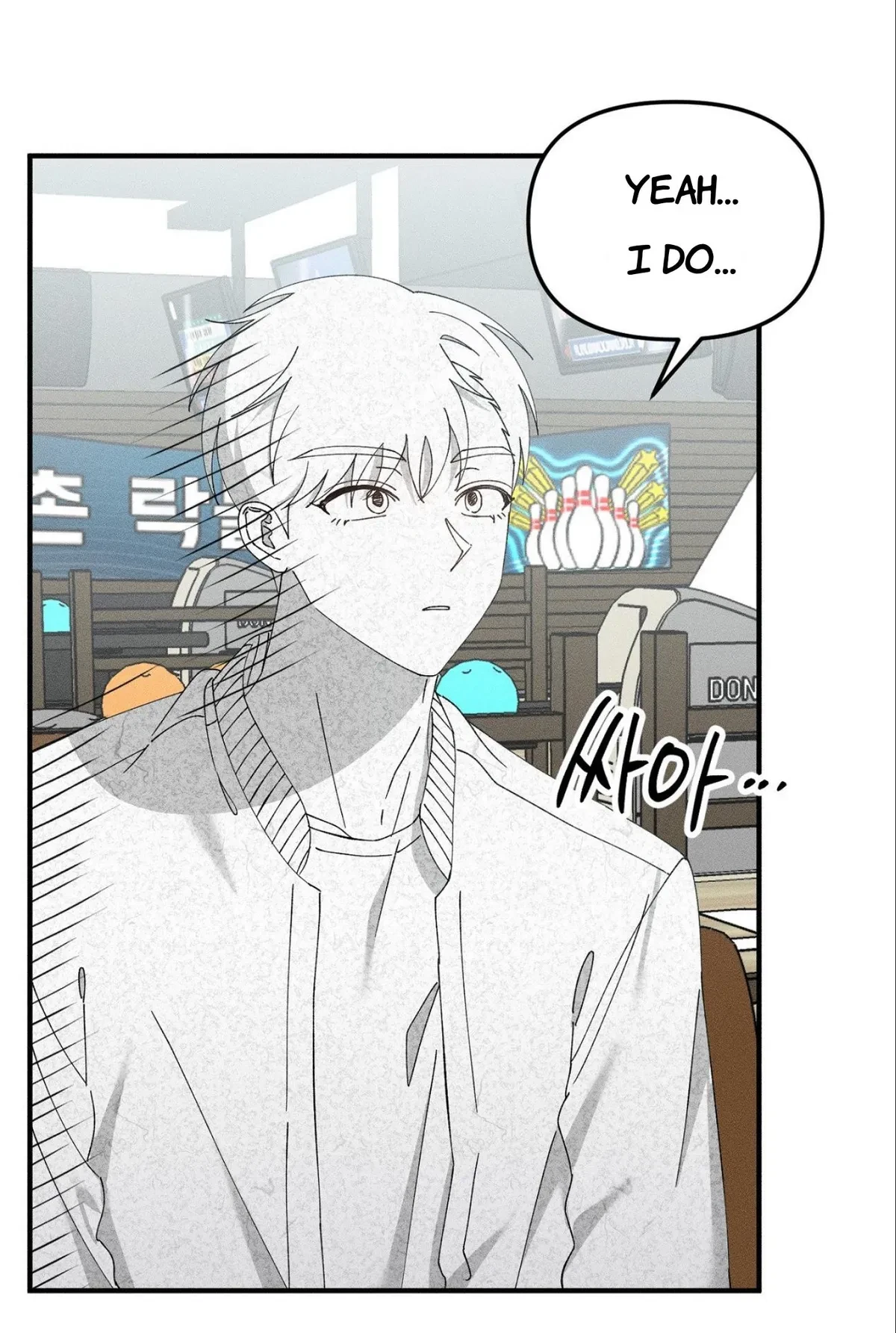 I Wasn't Trying To Teach You This Chapter 13, page 36