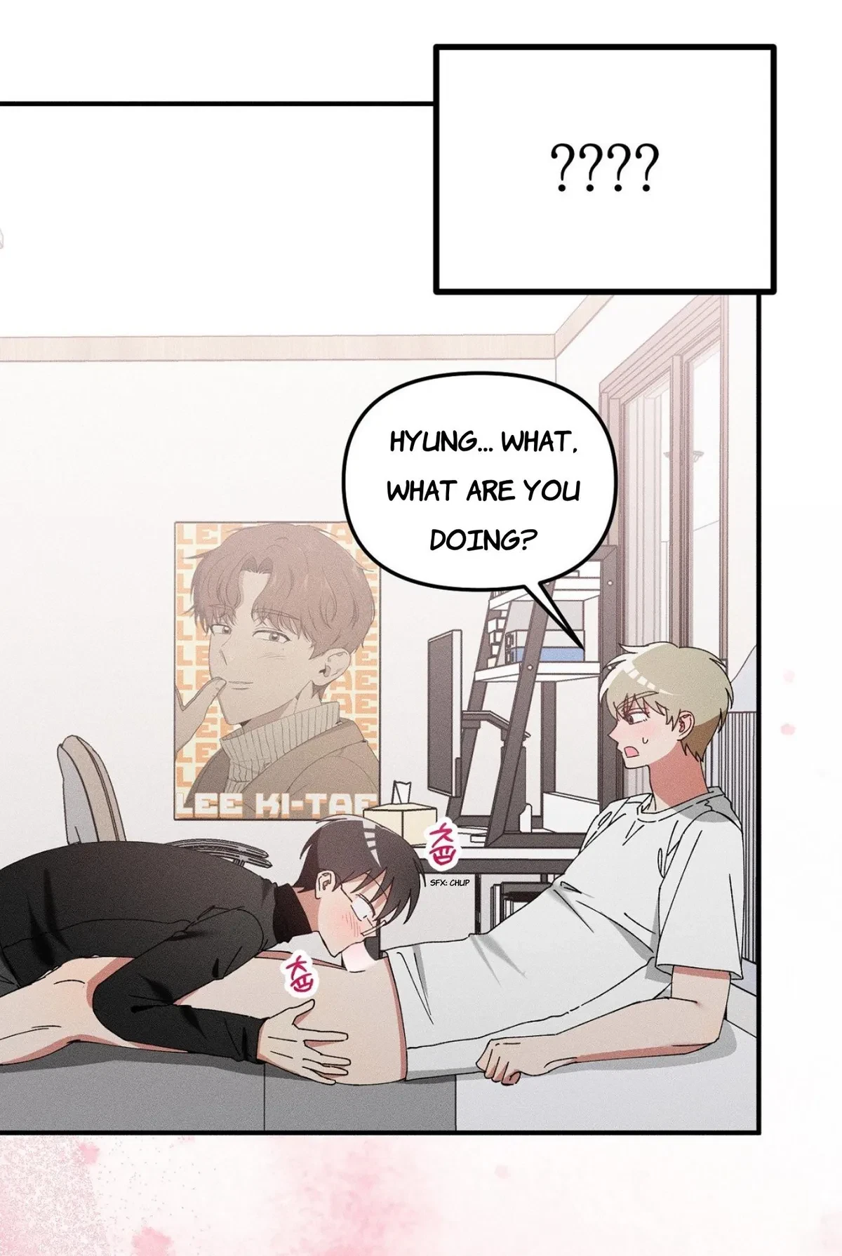 I Wasn't Trying To Teach You This Chapter 13, page 6