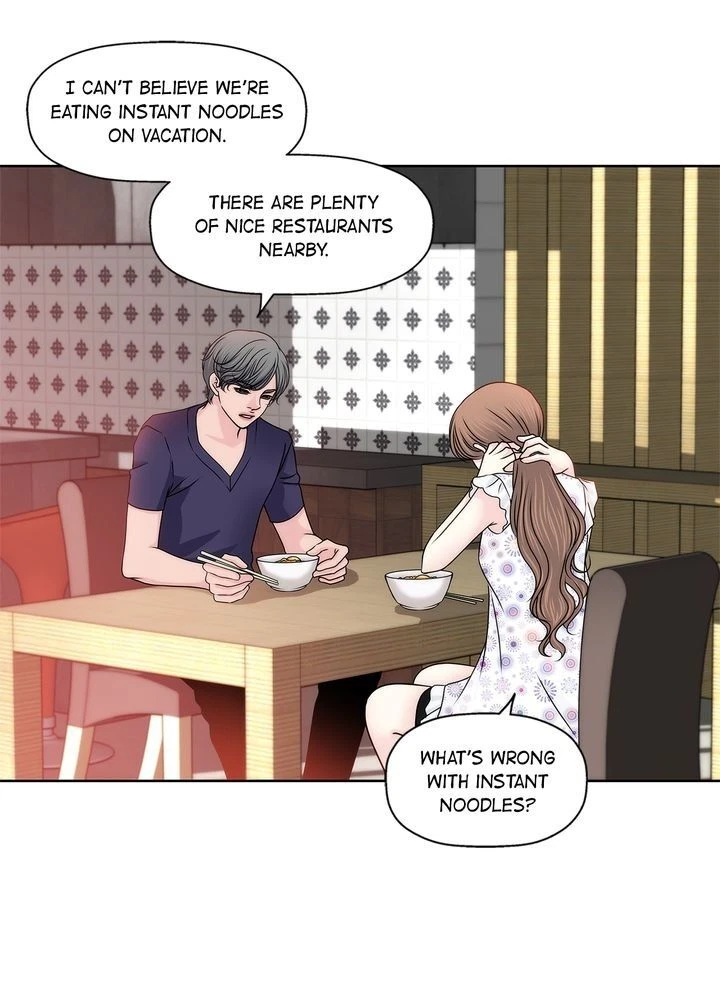 Chapter 72, page 12