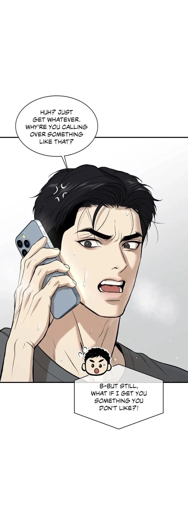 Jinx (Mingwa) Chapter 24, page 51
