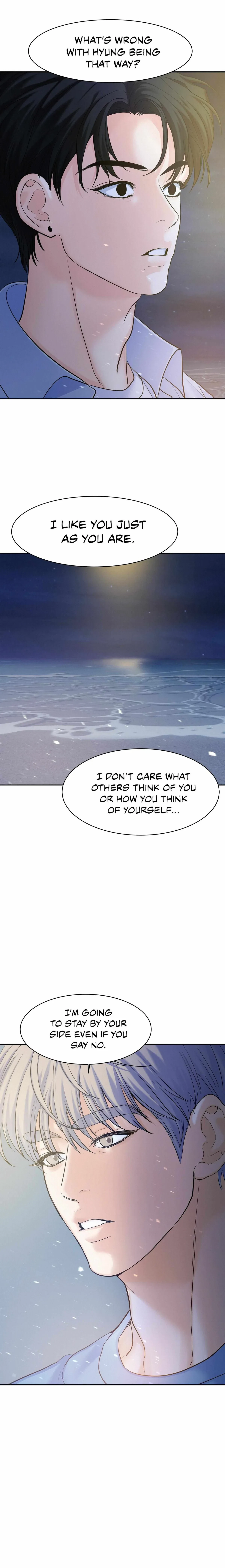 Chapter 41, page 17