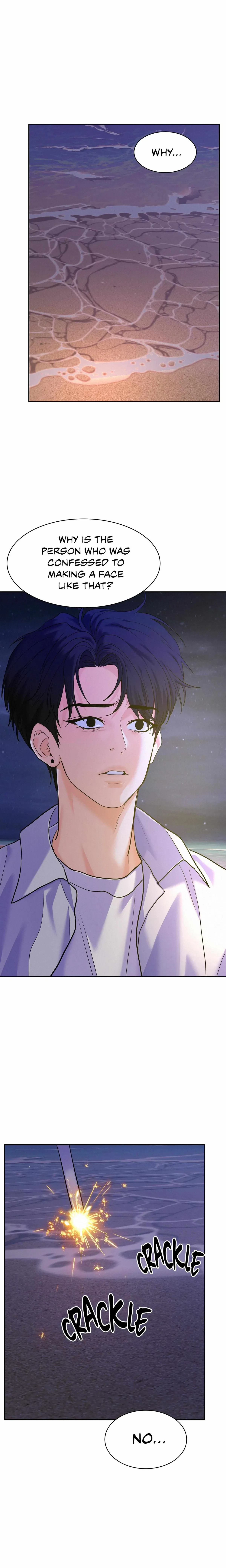 Chapter 41, page 4