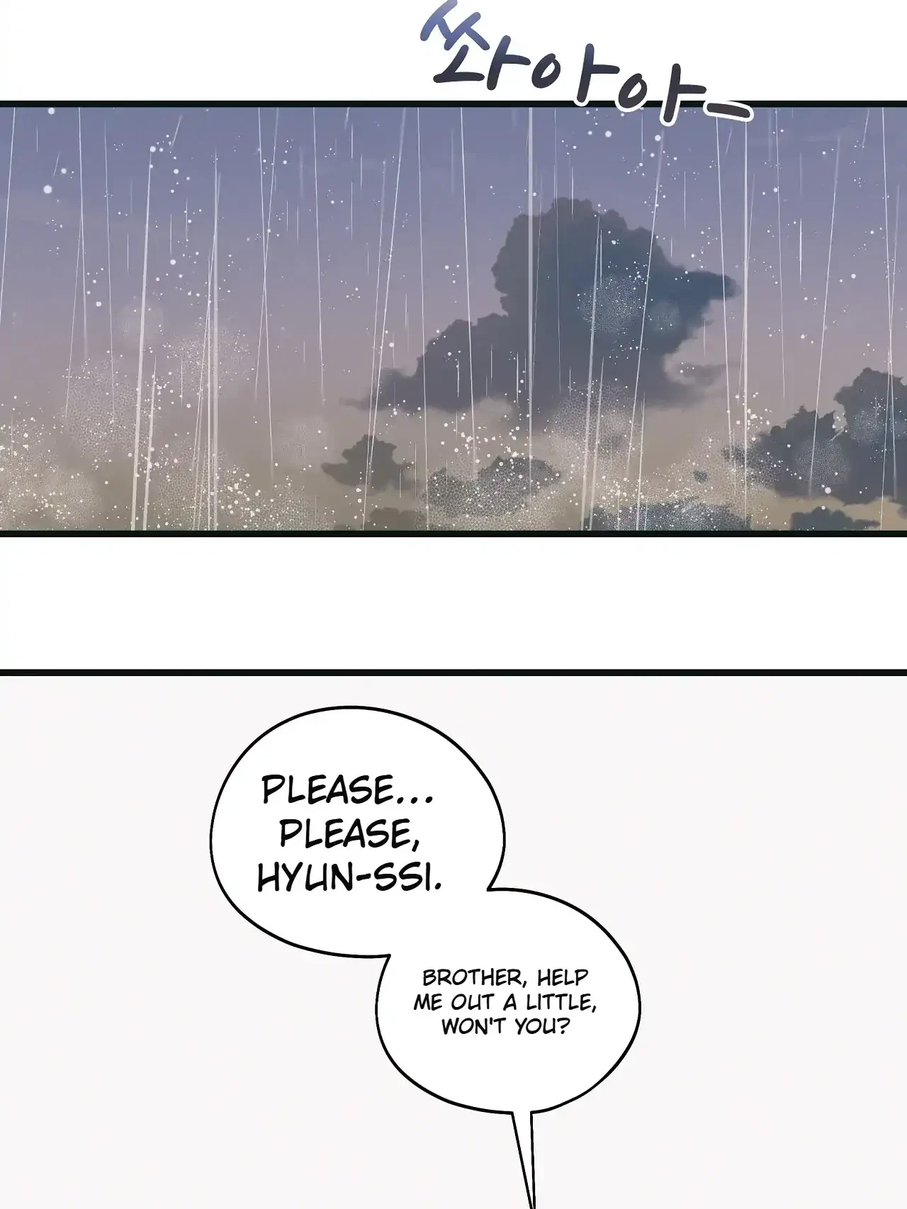 Chapter 43, page 13