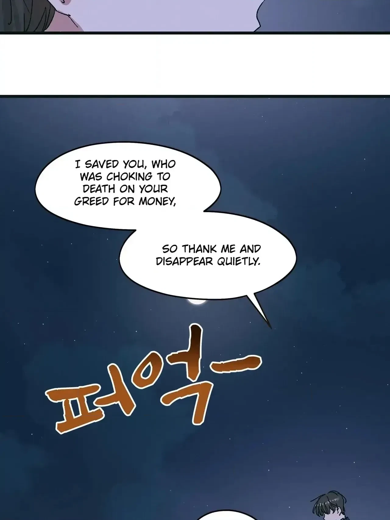 Chapter 43, page 40