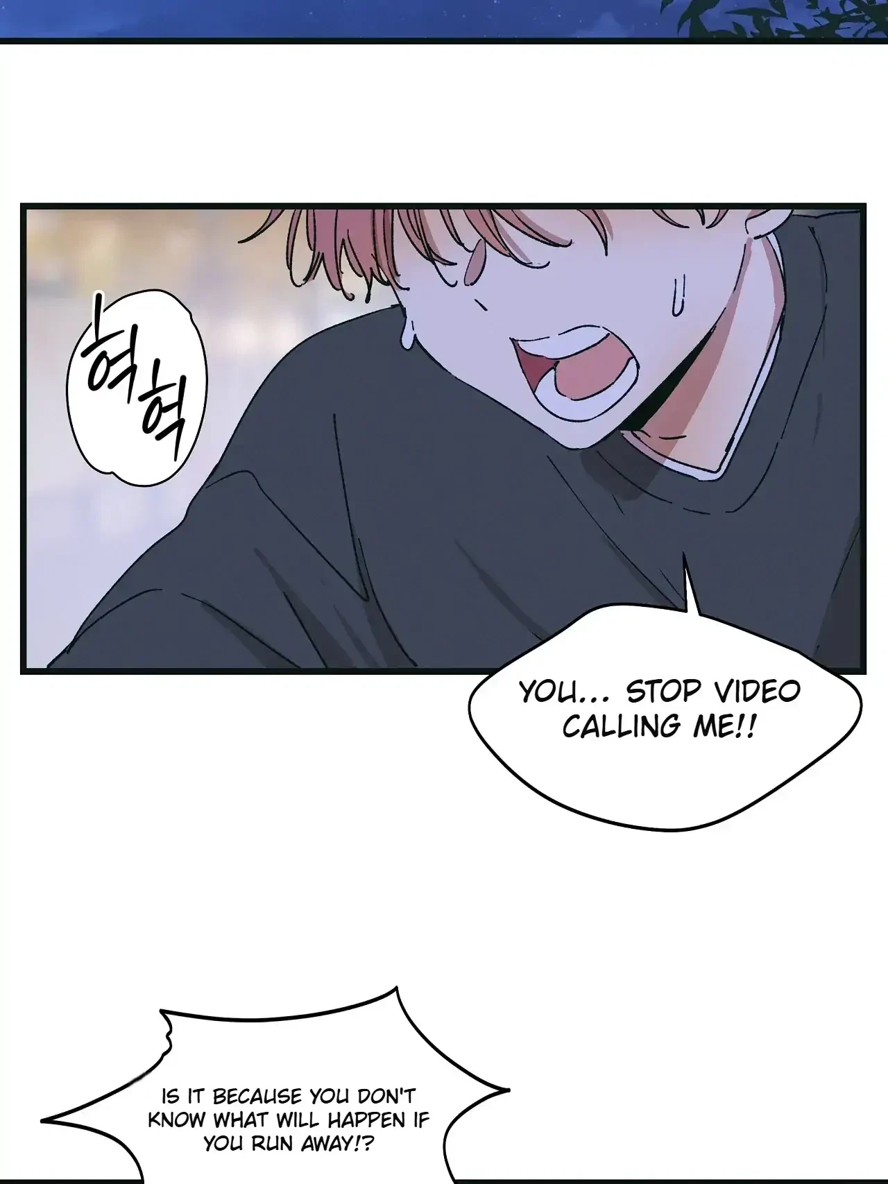 Chapter 43, page 47