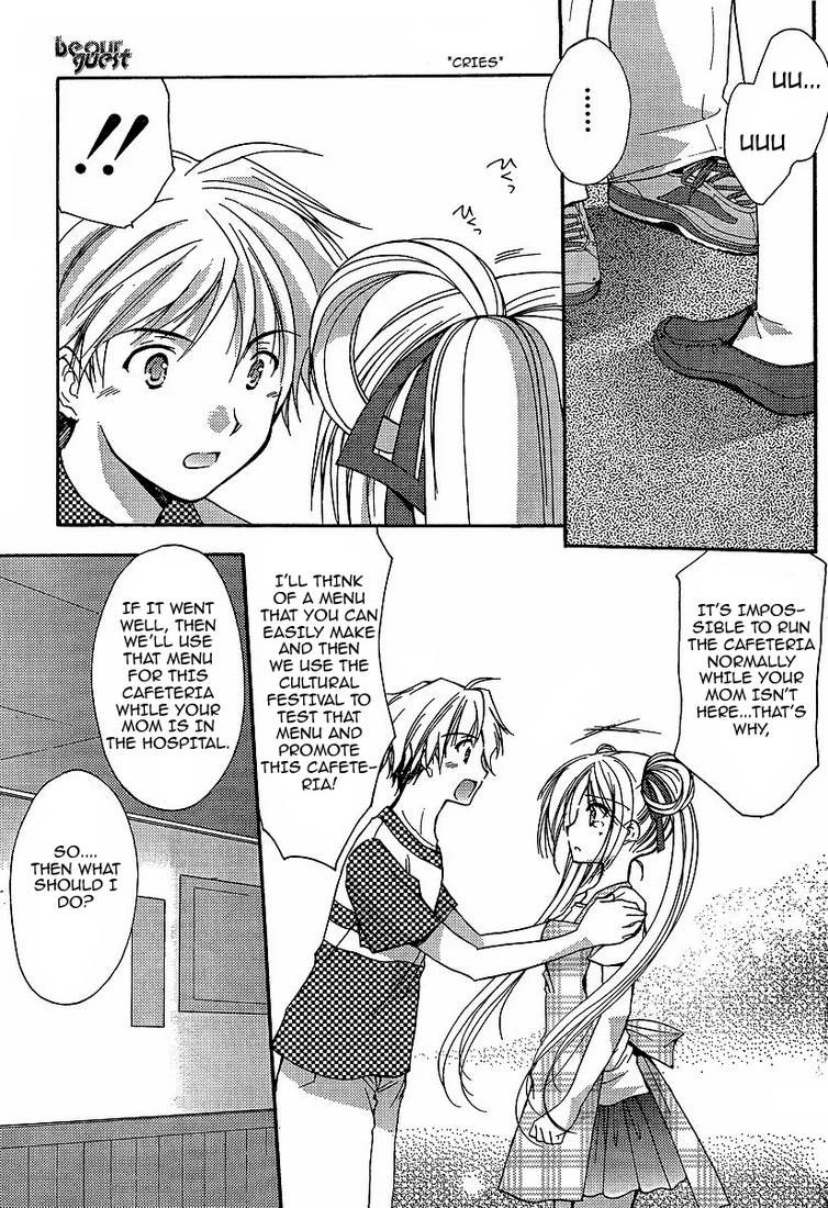 Chapter 2, page 12