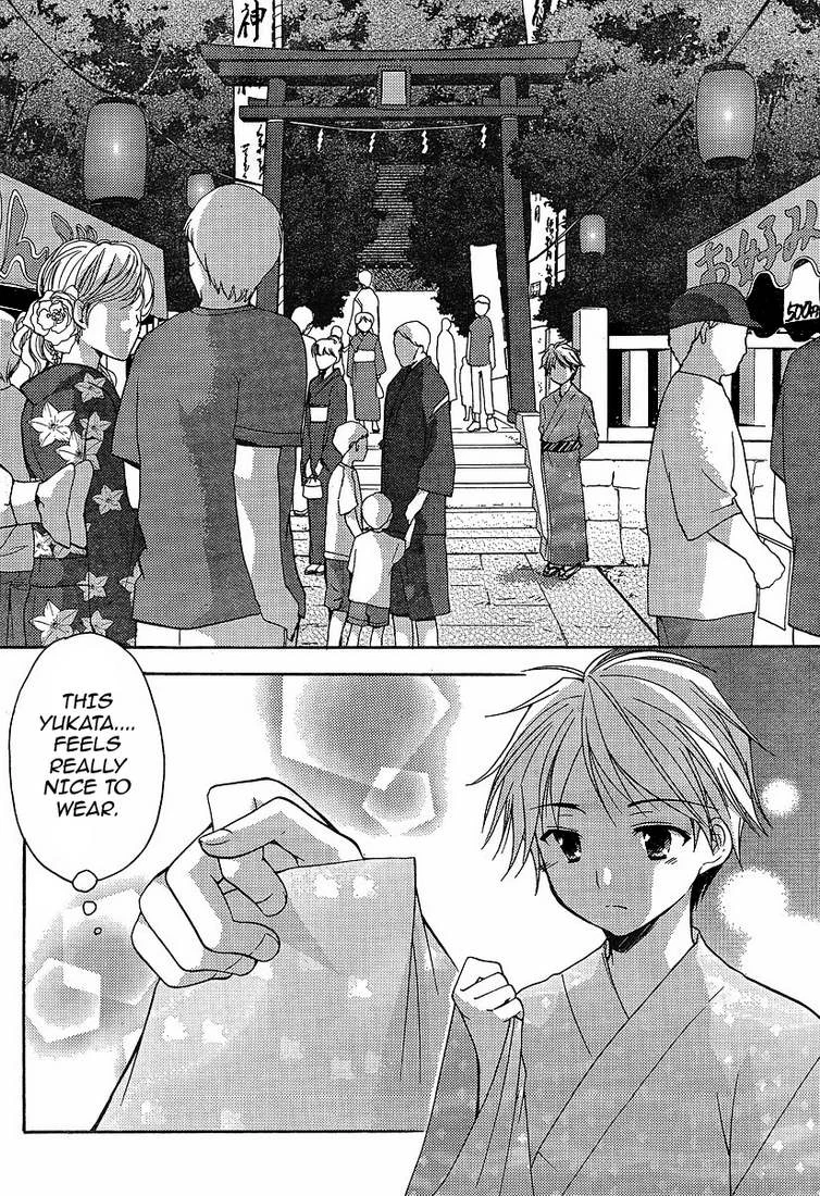 Chapter 2, page 21