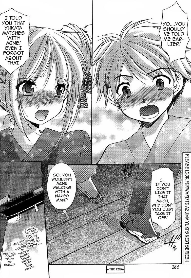 Chapter 2, page 24