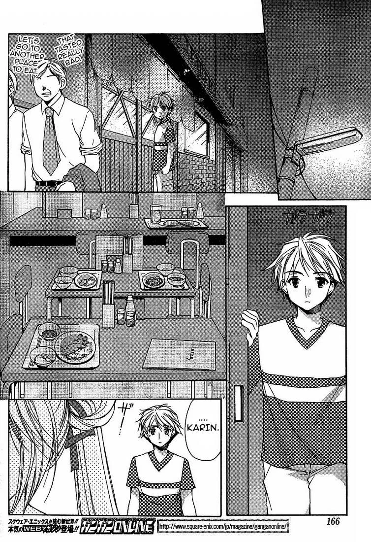 Chapter 2, page 7