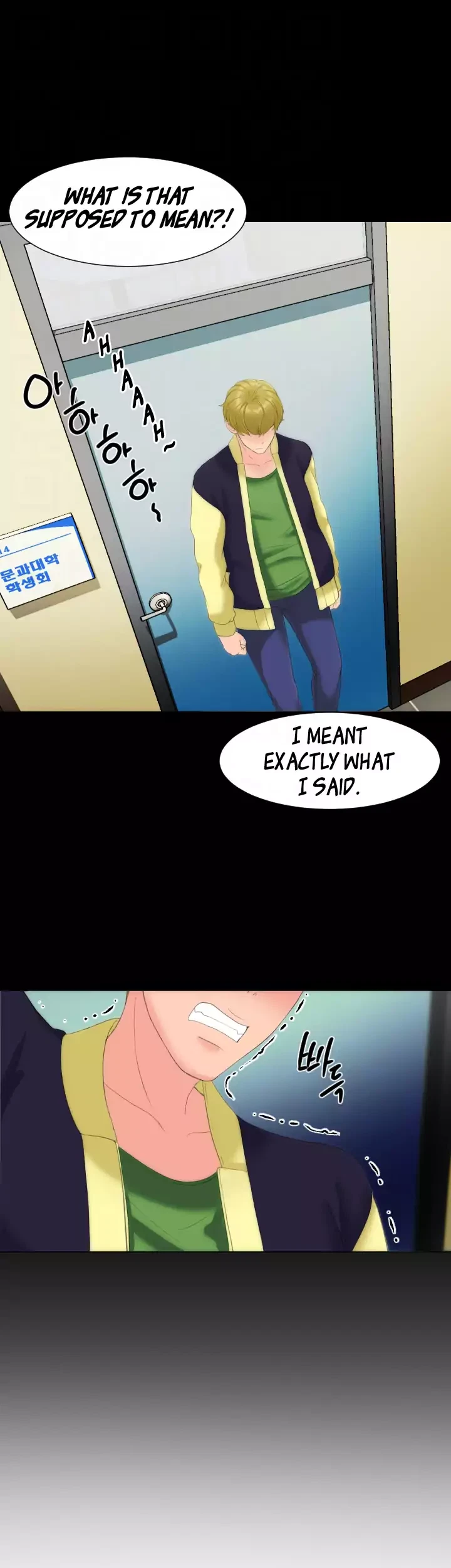 Chapter 13, page 16