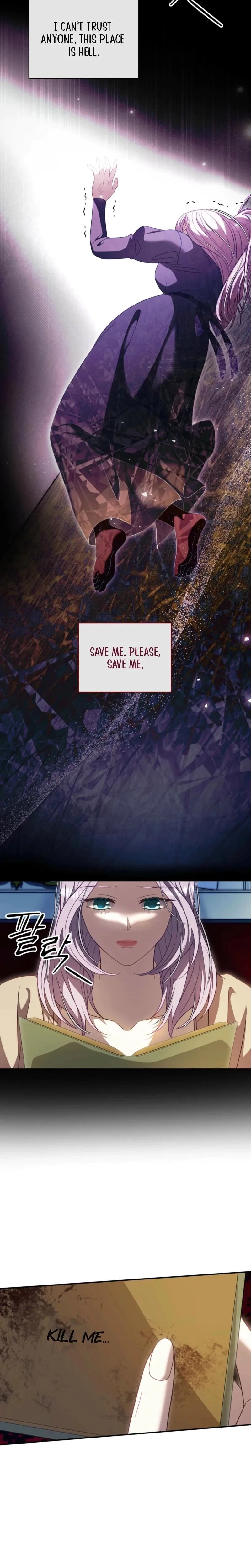 Devoured By An Impure Savior Chapter 15, page 4