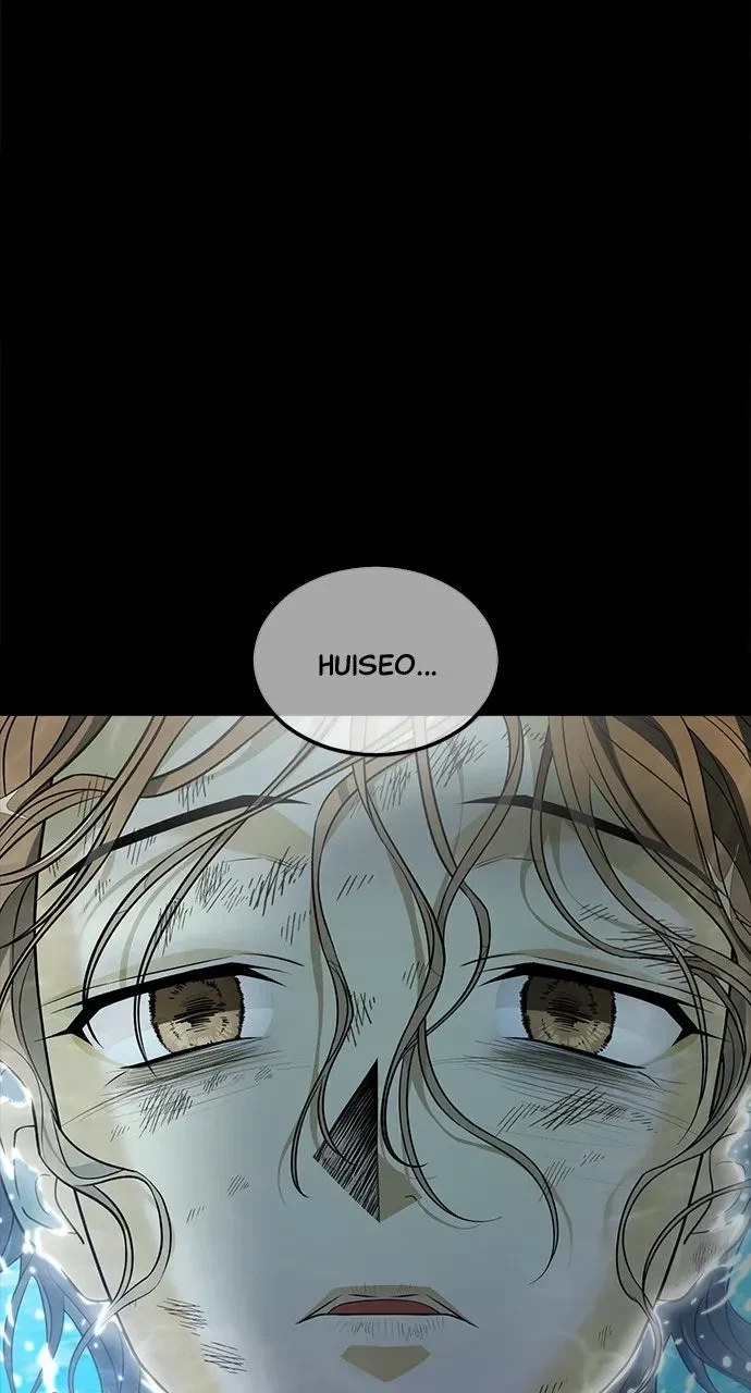 Chapter 69, page 11