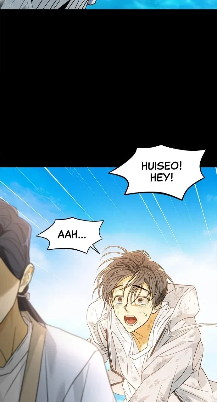 Chapter 69, page 28