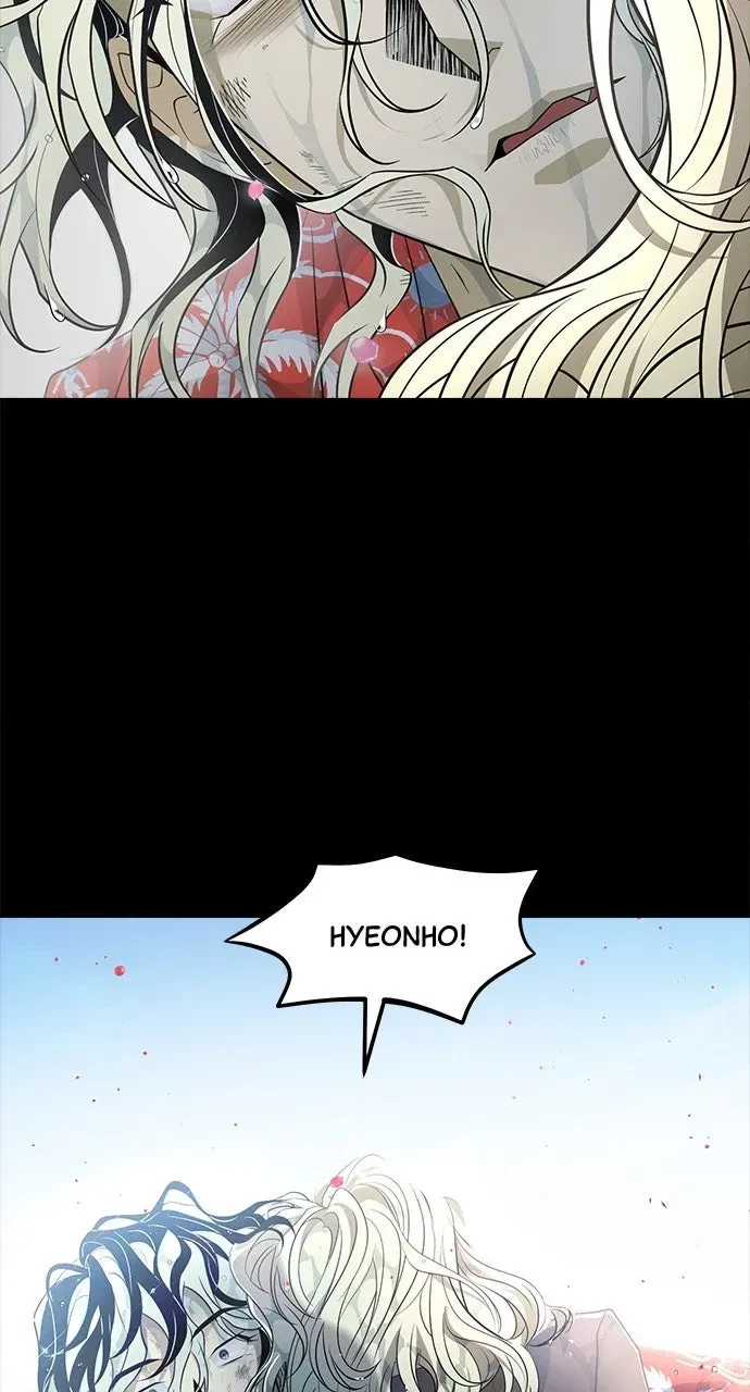 Chapter 69, page 3