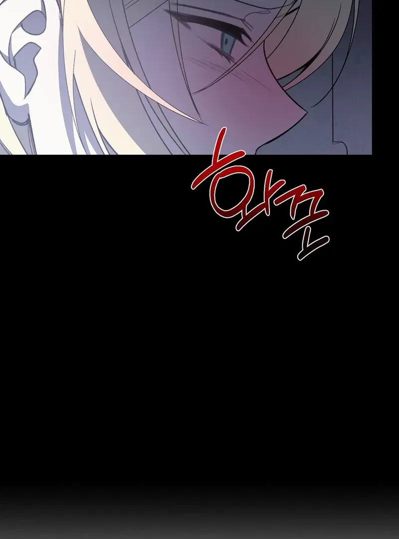 Chapter 1, page 106