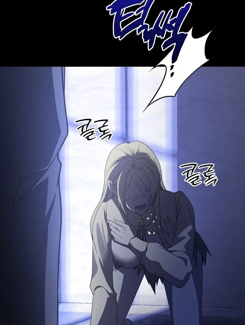 Chapter 1, page 164