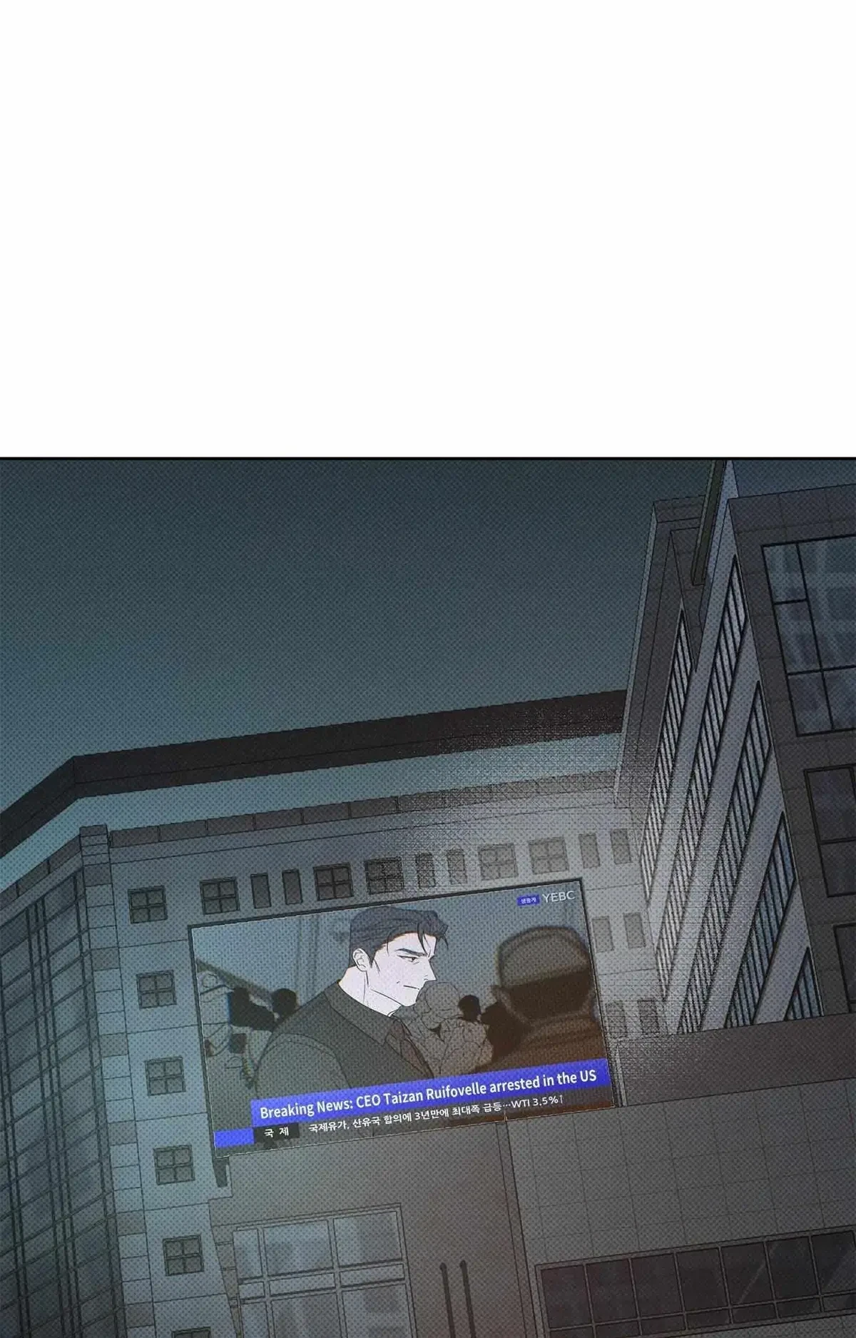 Chapter 33, page 67