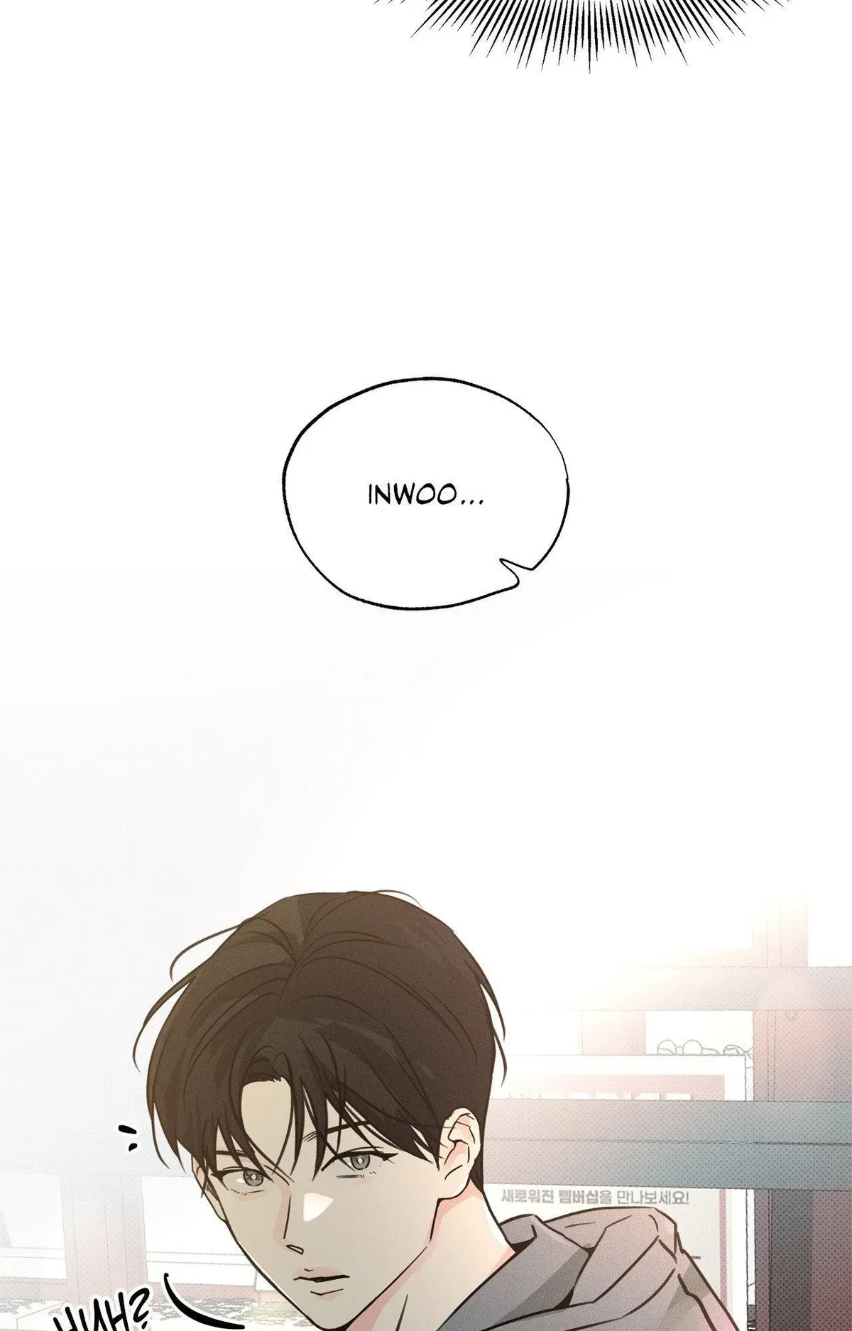 Chapter 33, page 8