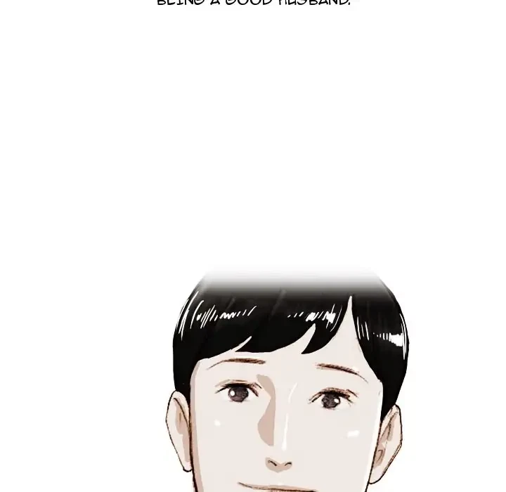 Chapter 17, page 29