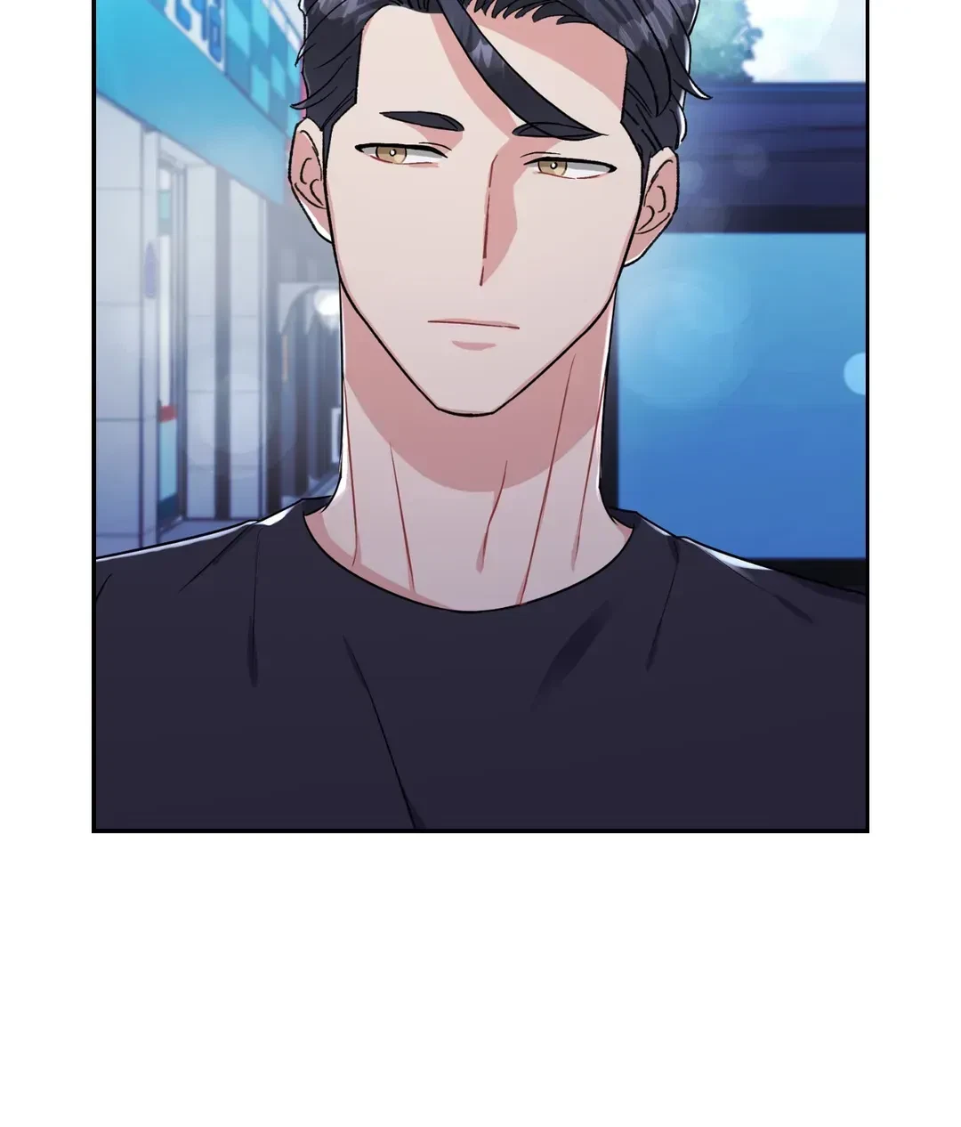 Chapter 33, page 14