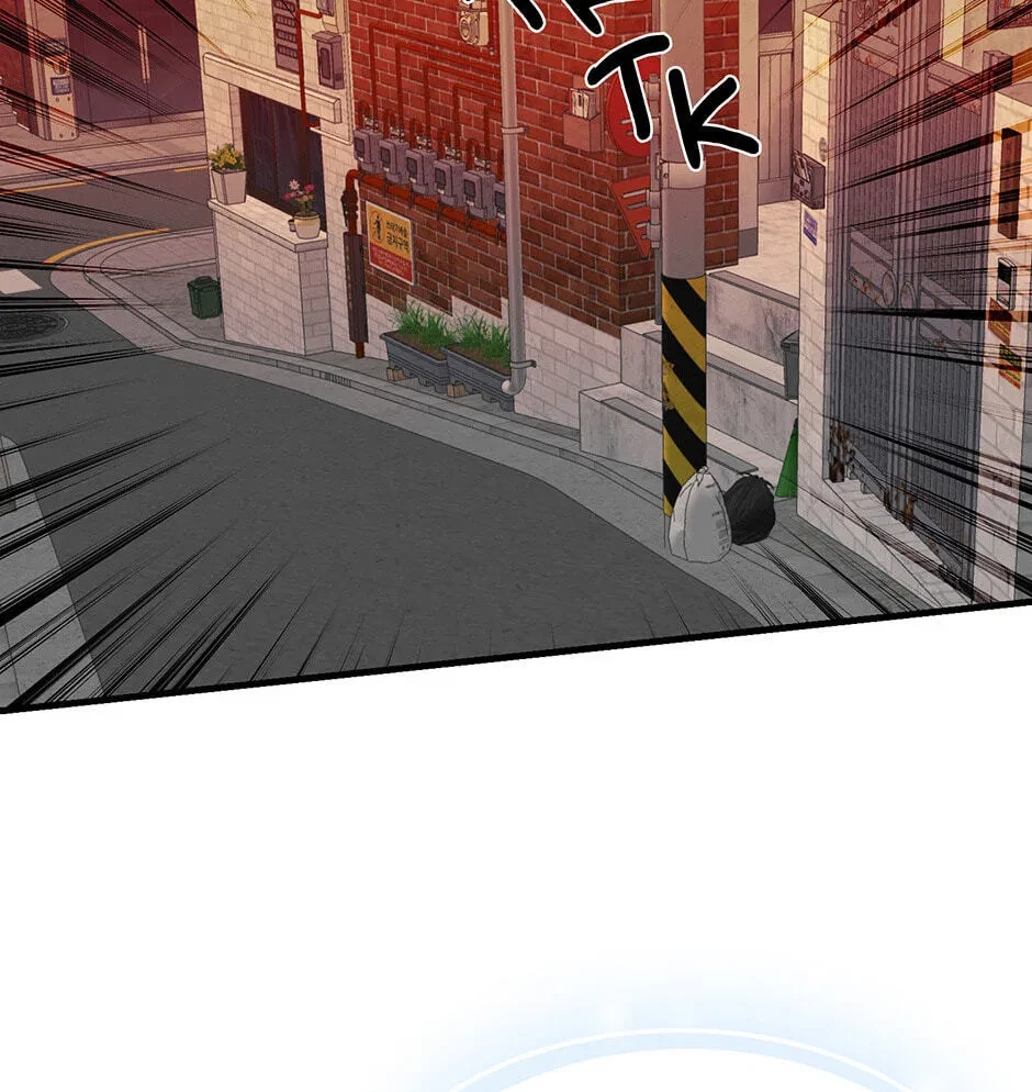 Chapter 24, page 19