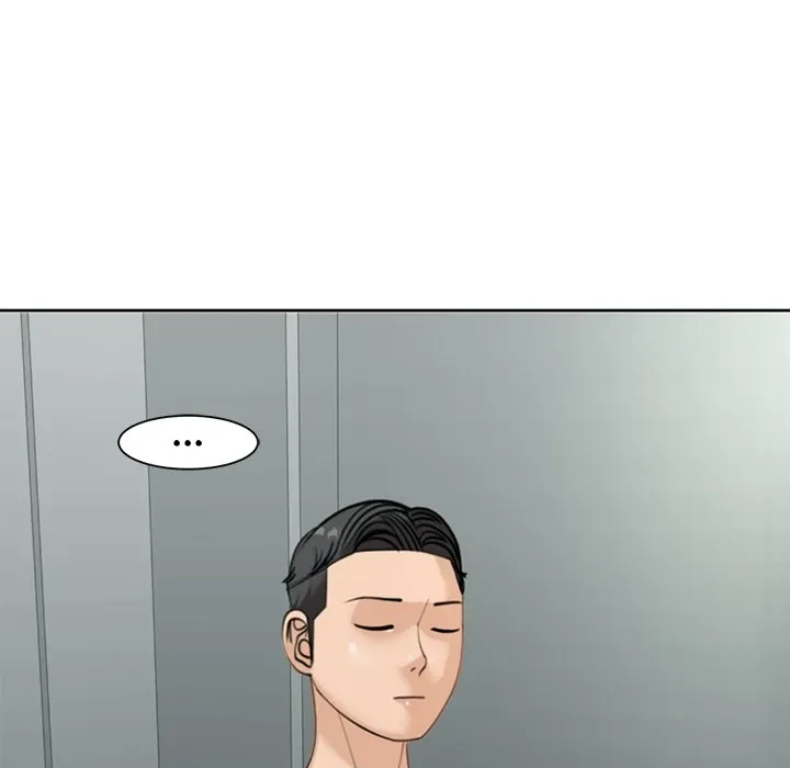 Chapter 7, page 175