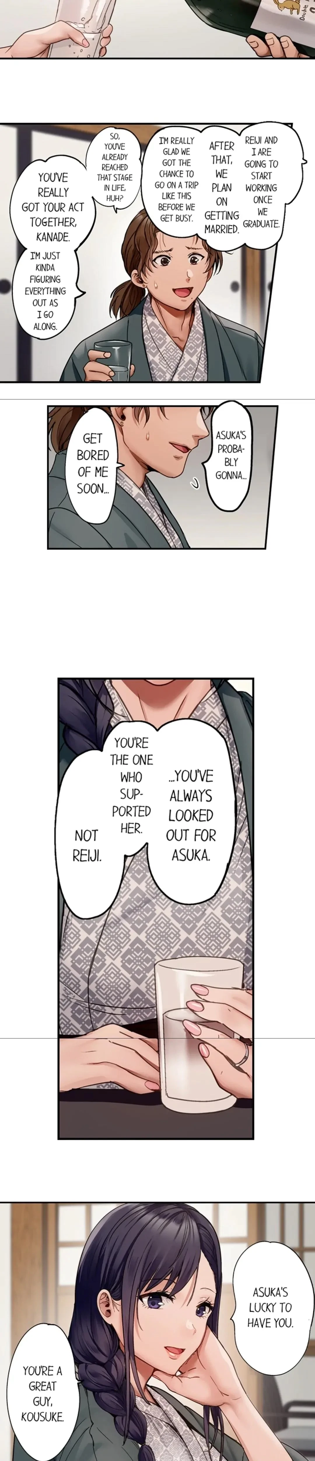 Chapter 122, page 2