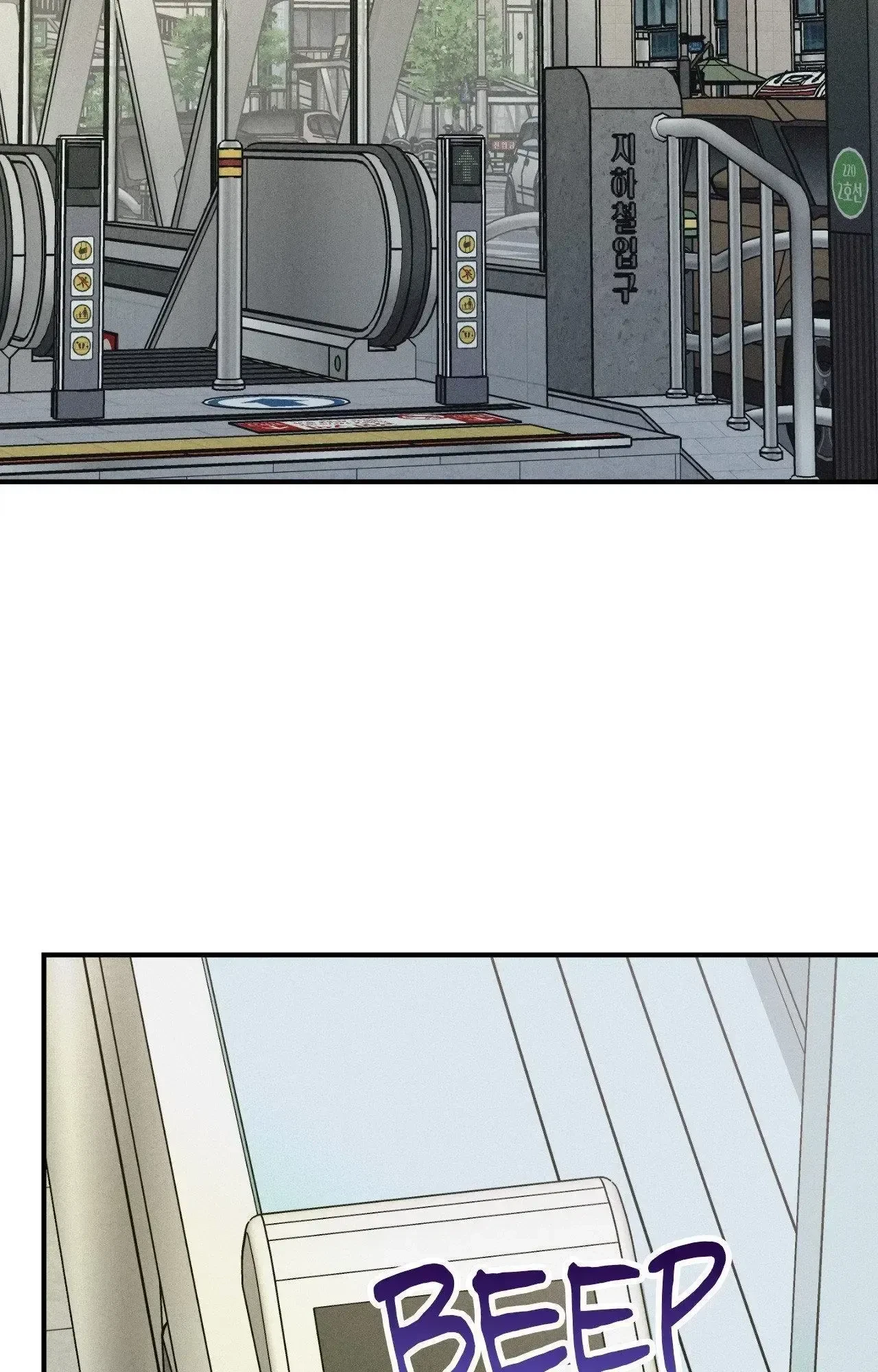 Chapter 46, page 40