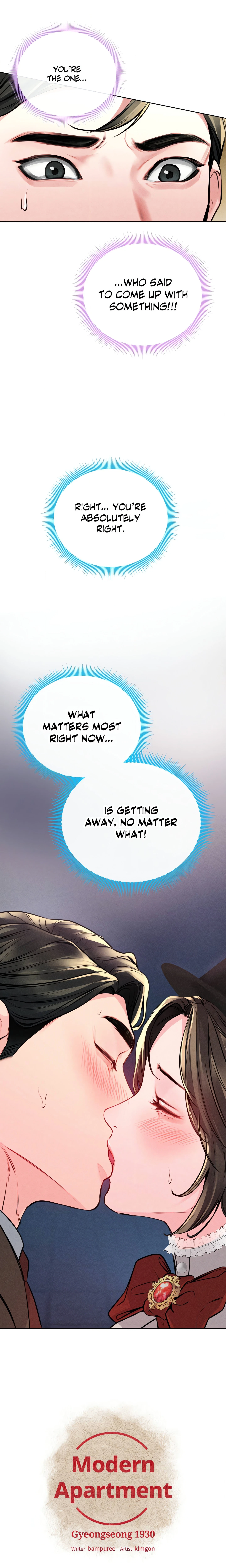 Chapter 17, page 2