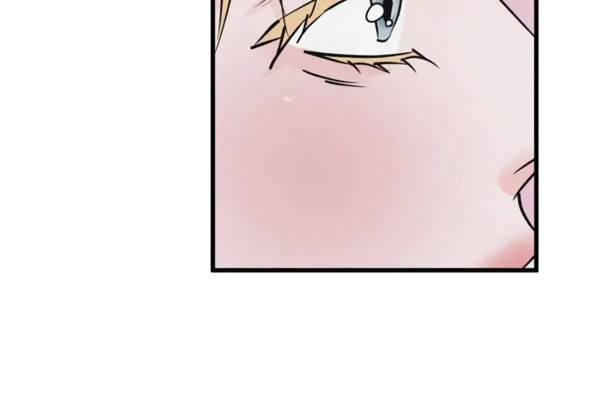 A Golden Pair Chapter 43, page 135