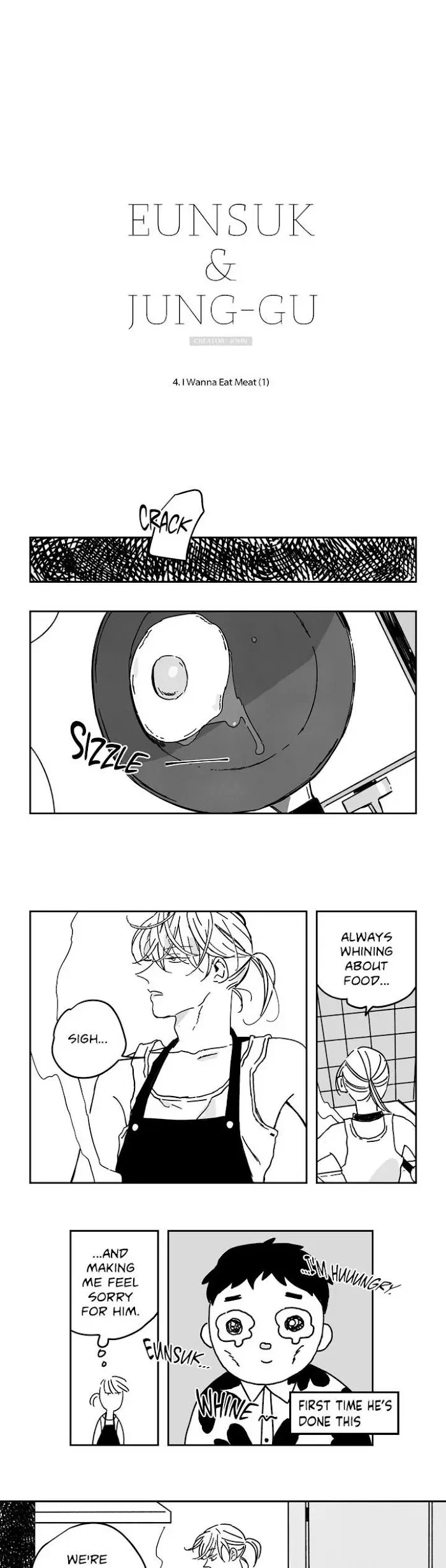 Eunsuk & Jung-Gu Chapter 4, page 3