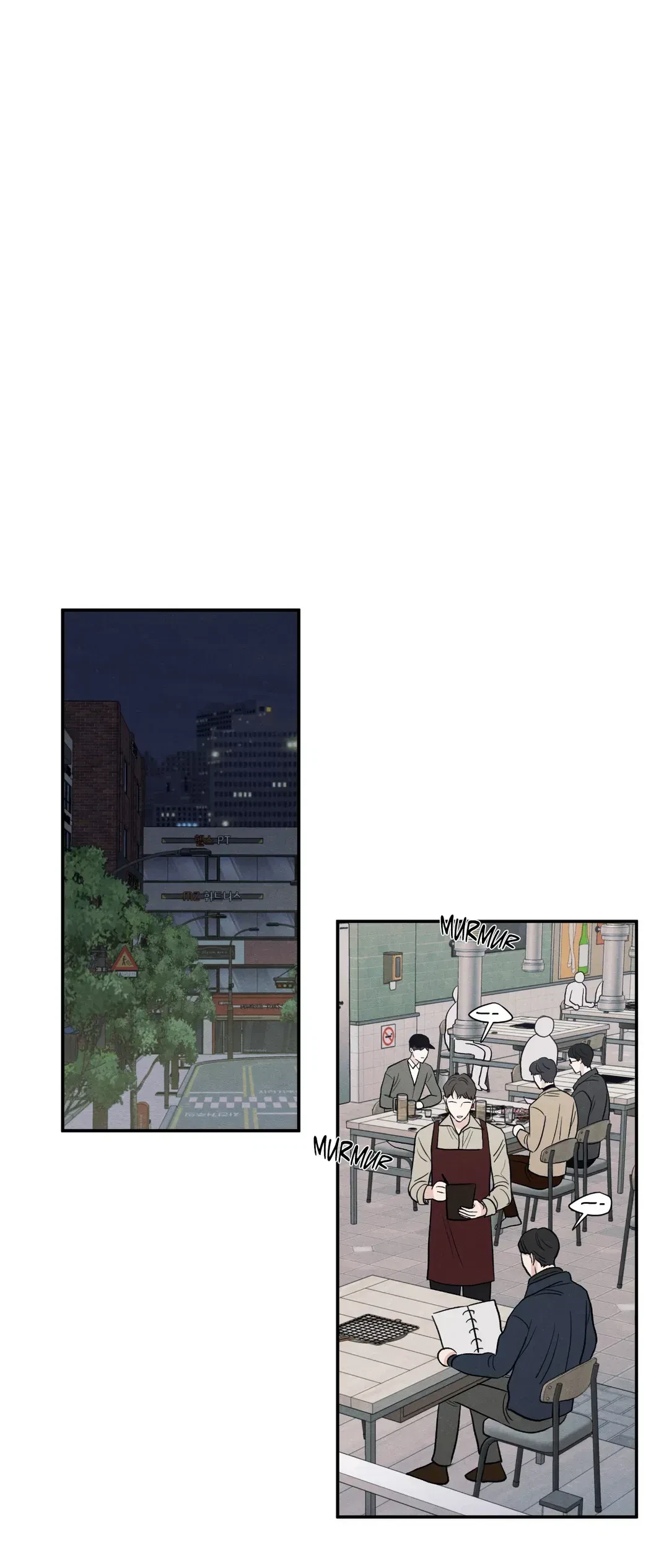 Chapter 66, page 32