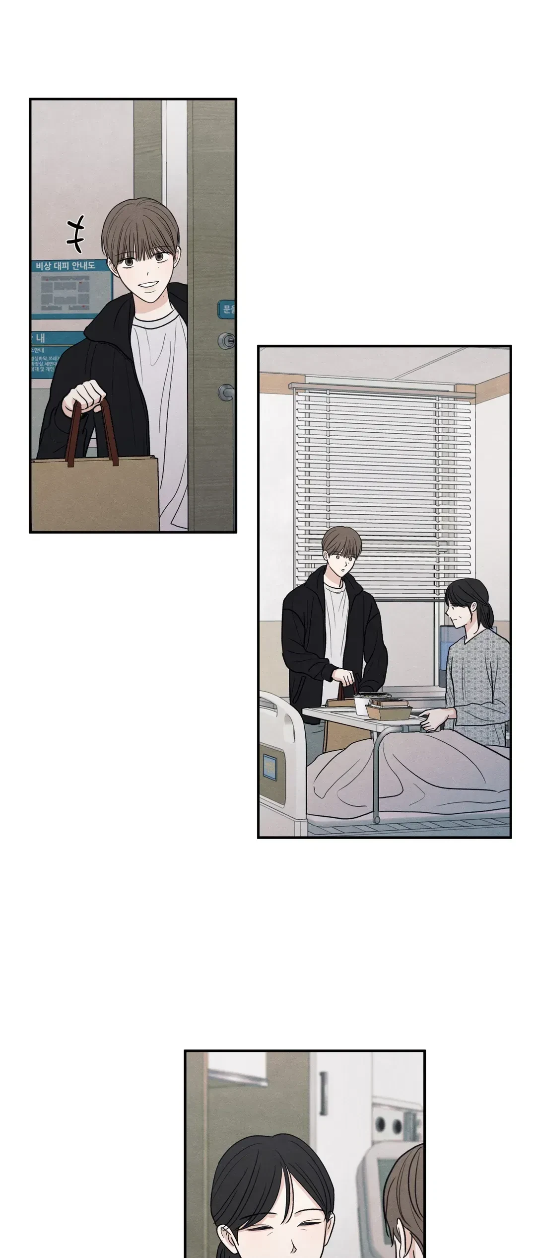 Chapter 66, page 34