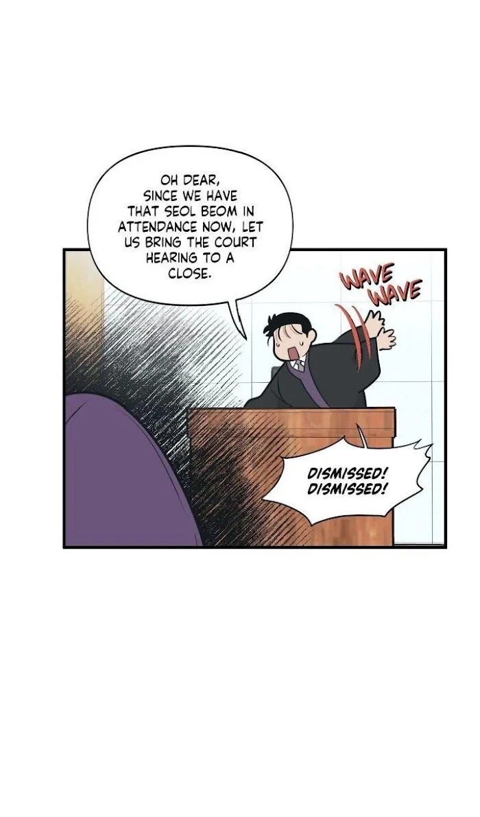 Chapter 7, page 12