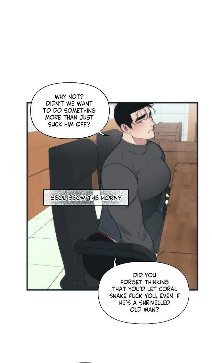 Chapter 7, page 6