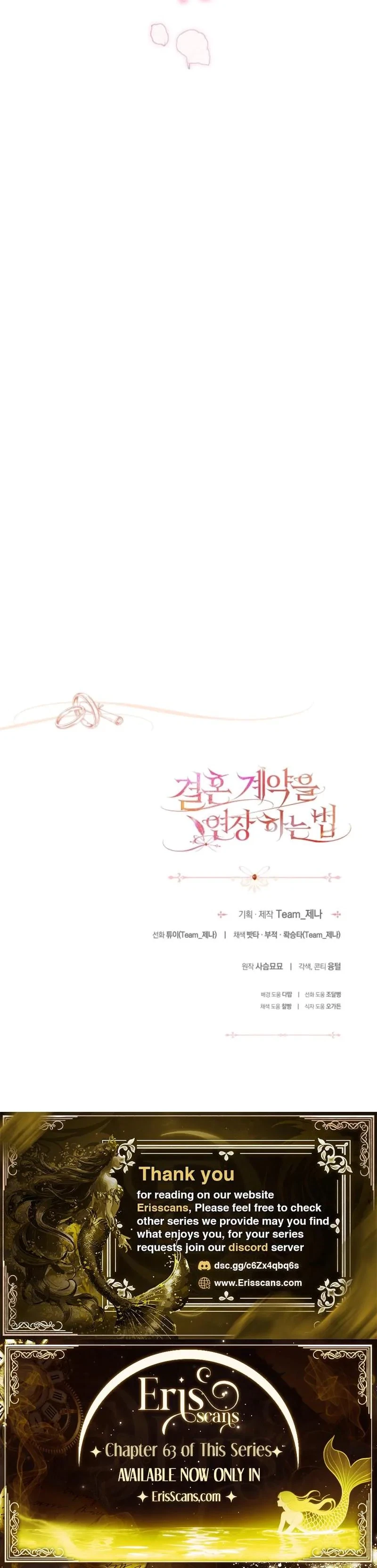 How To Extend Your Marriage Contract Chapter 29, page 20