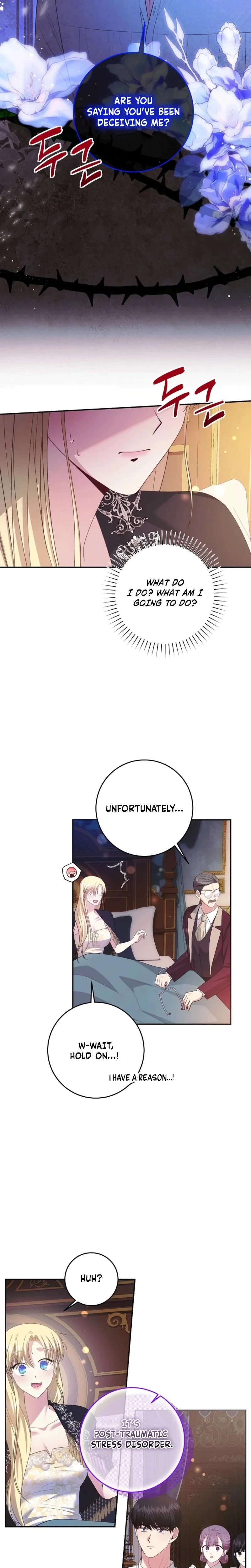 How To Extend Your Marriage Contract Chapter 29, page 3