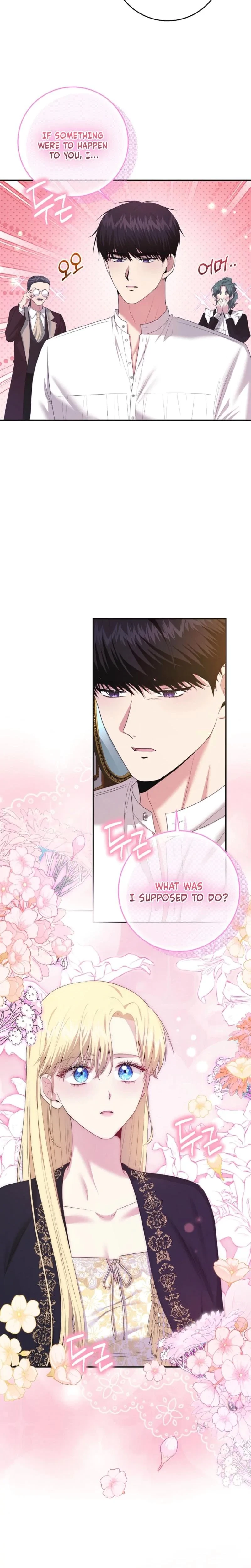 How To Extend Your Marriage Contract Chapter 29, page 8