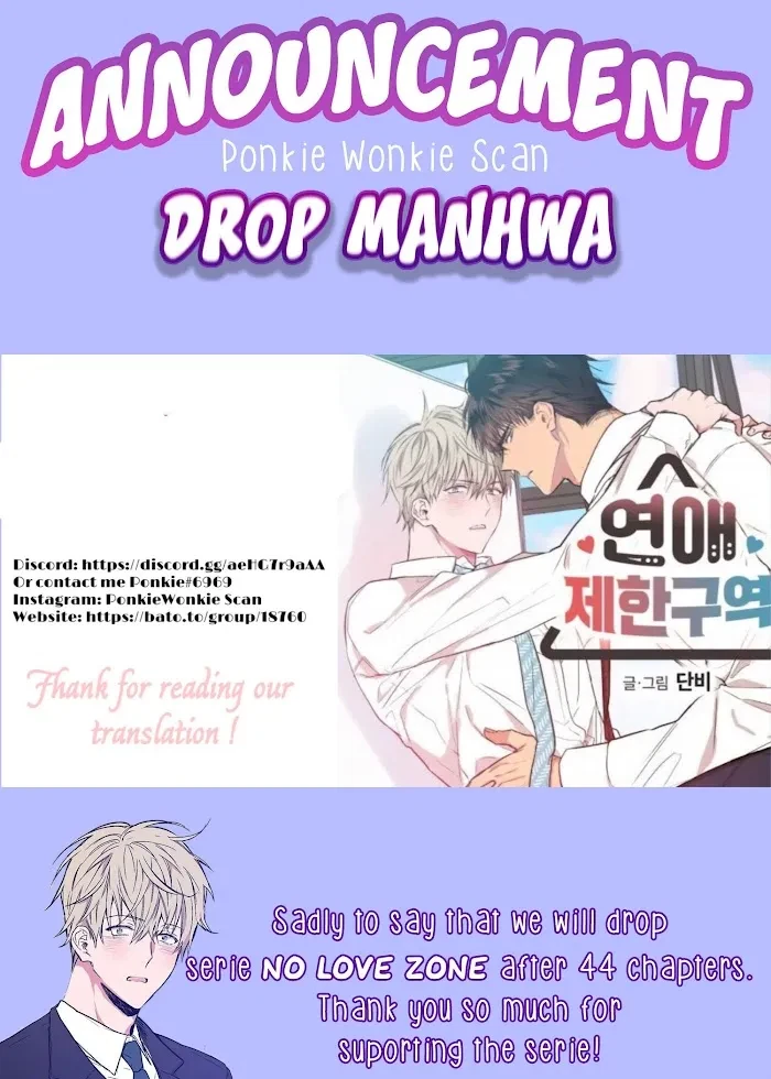 No Love Zone Chapter 40, page 2