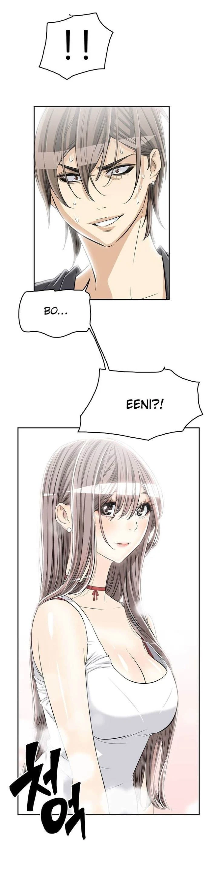 Chapter 16, page 12