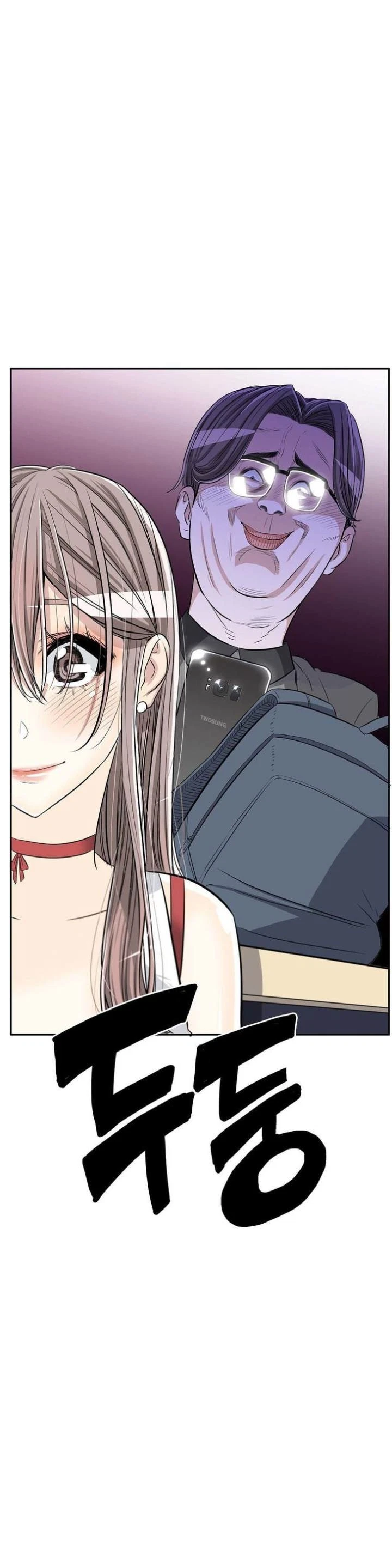 Chapter 16, page 24