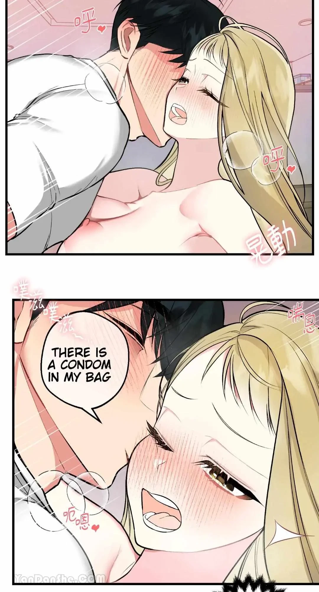 Let's Do It Just Once! Chapter 5, page 10