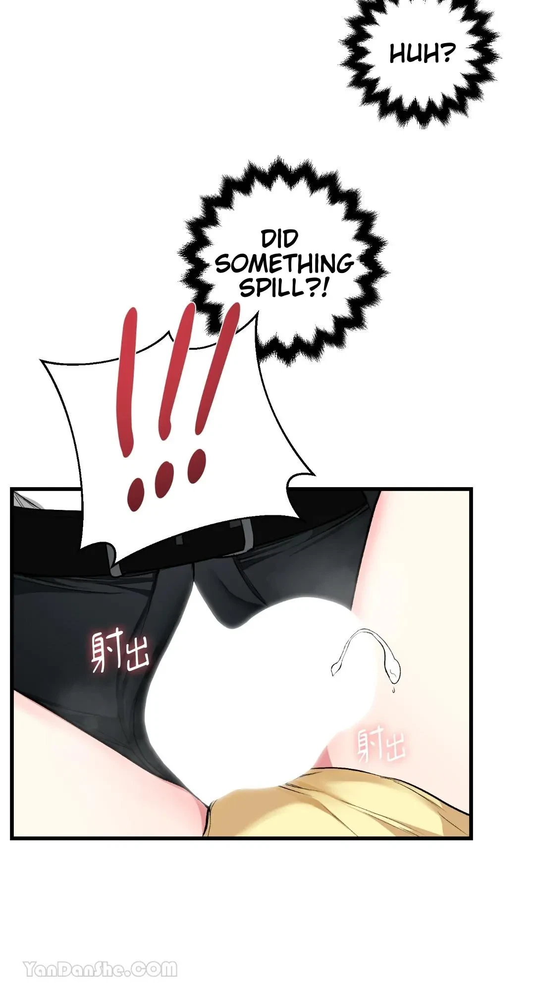 Let's Do It Just Once! Chapter 5, page 11
