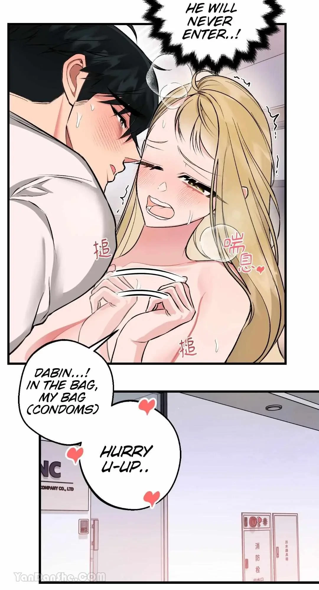 Let's Do It Just Once! Chapter 5, page 16