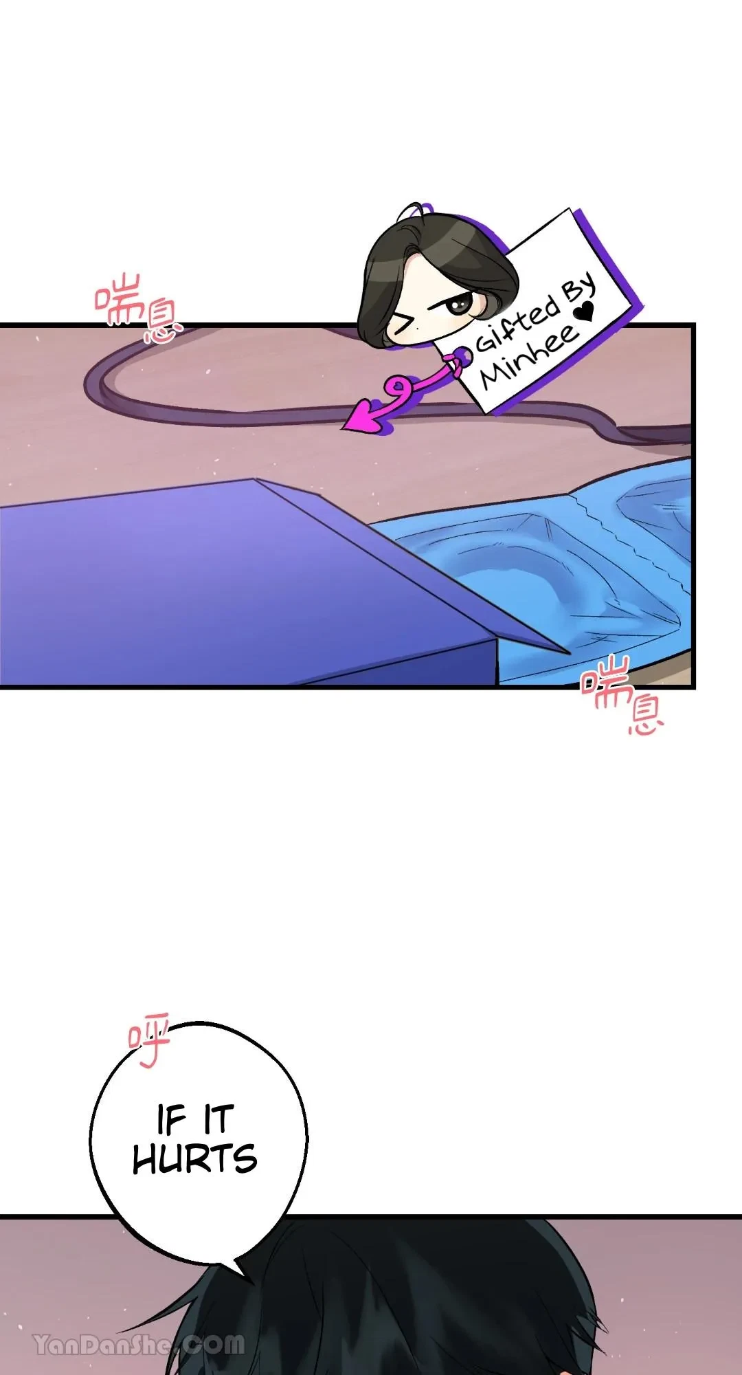 Let's Do It Just Once! Chapter 5, page 17