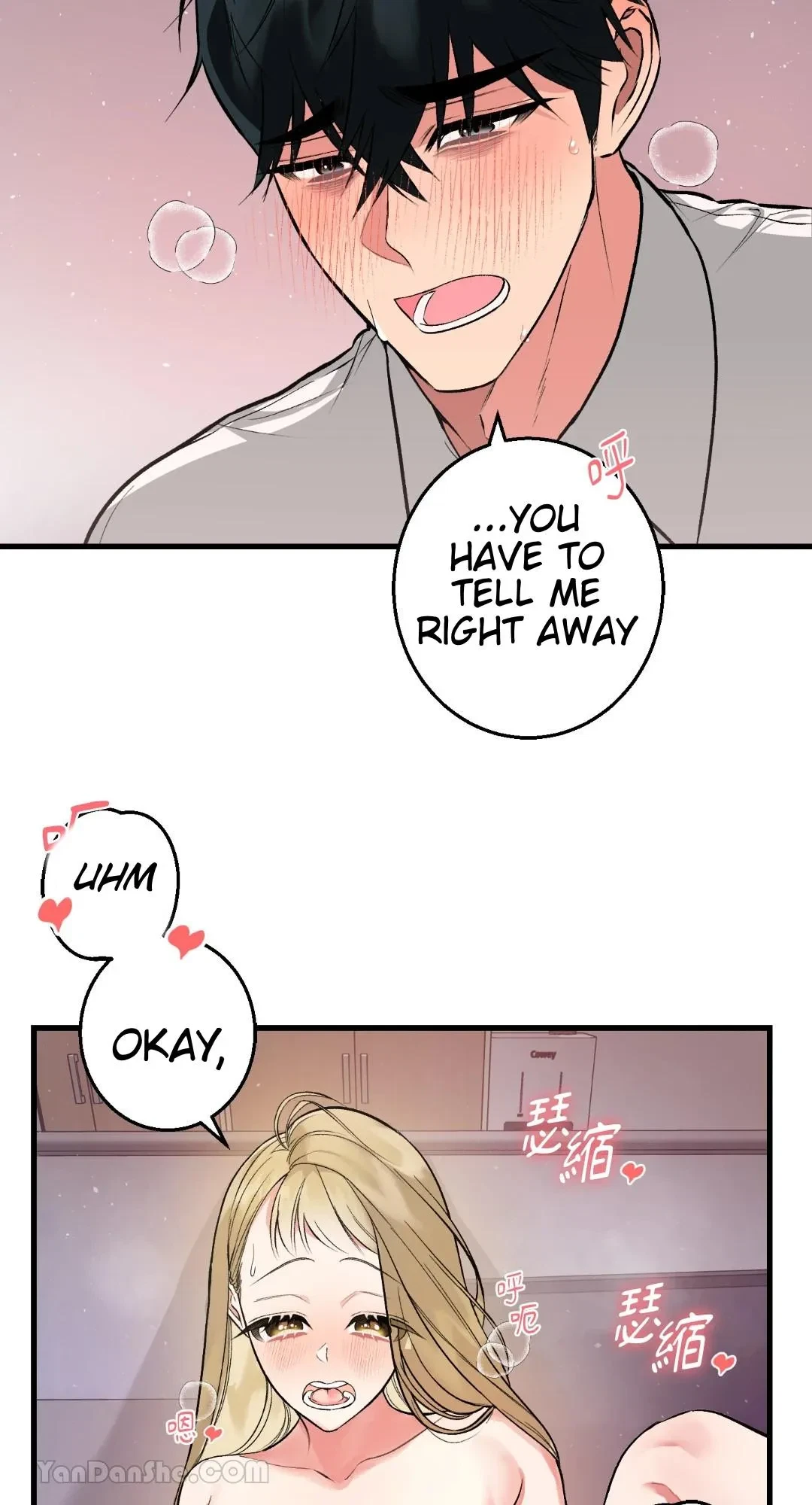 Let's Do It Just Once! Chapter 5, page 18