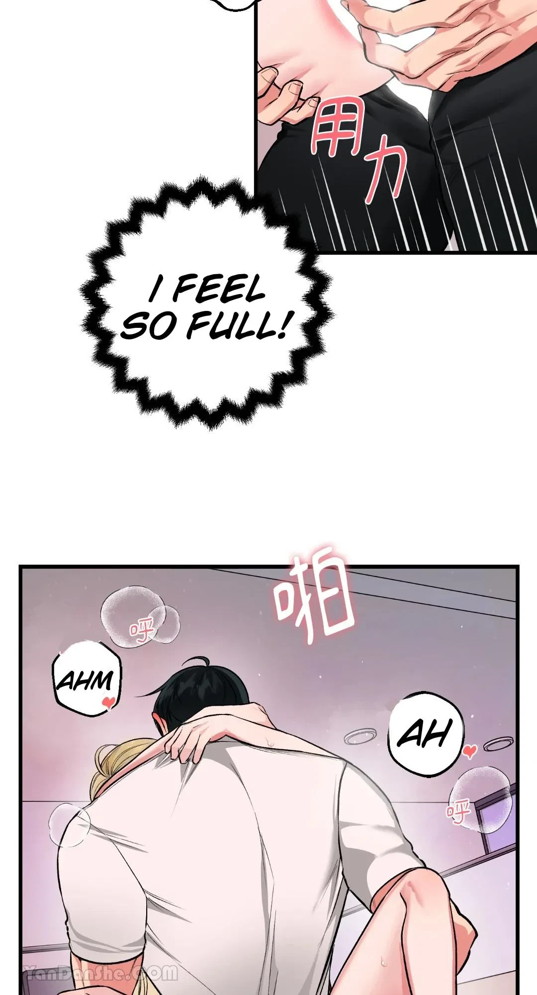 Let's Do It Just Once! Chapter 5, page 24